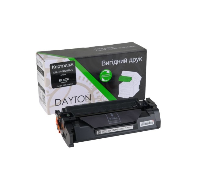 картридж DAYTON HP CF259A (59A) для LJ Pro M404/M428