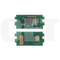 чіп картриджа TK-1150 для KYOCERA ECOSYS M2135 3K CET