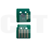 чіп картриджа 106R03748 для Xerox VersaLink C7025/7030/7035 Cyan 16,5K CET