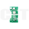 чіп драм-юніту для Kyocera TASKalfa 1800 CET