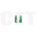 чіп драм-юніта DK-5231, 302R793020 для Kyocera M5521 CMY, (WW), 100K CET