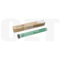 фотобарабан (Японія) для XEROX VersaLink B400/B405, Phaser 3610DN 101R00554-Drum 85К CET