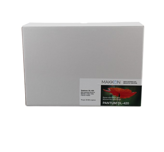 драм-картридж MAKKON сумісний аналог Pantum DL-420 драм-картридж MAKKON сумісний аналог Pantum DL-420