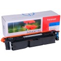 картридж MAKKON Canon 069 для MF-752/754 cyan