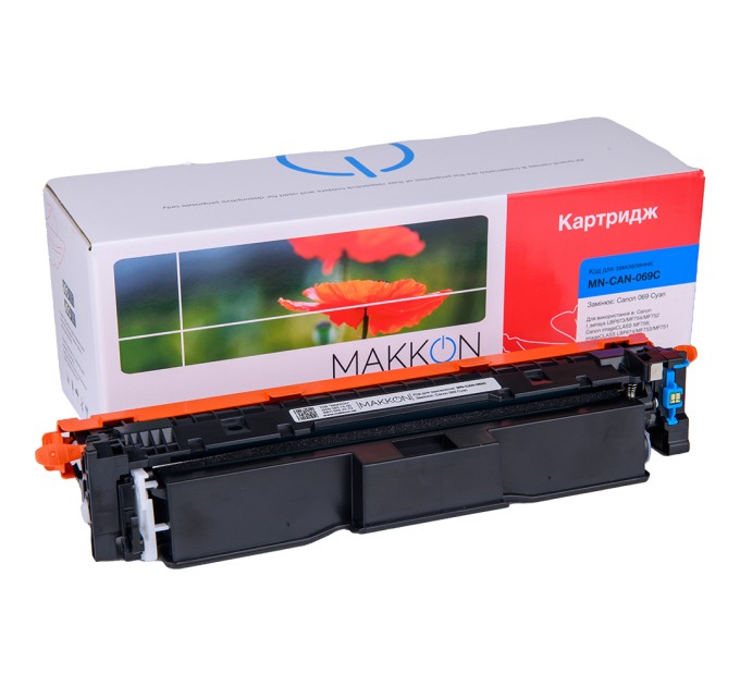 картридж MAKKON Canon 069 для MF-752/754 cyan