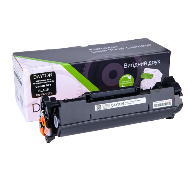 картридж DAYTON Canon 071 для MF-272/275