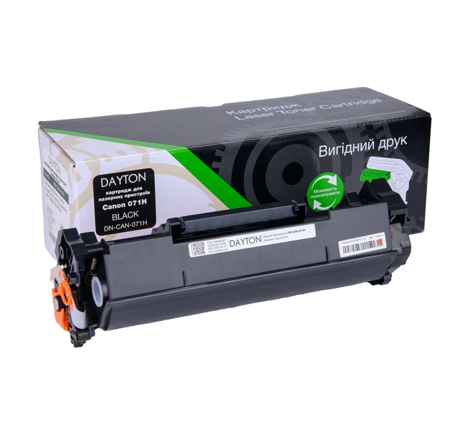 картридж DAYTON Canon 071H для MF-272/275