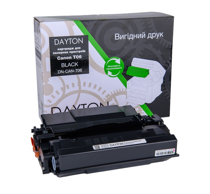 картридж DAYTON Canon T06 для IR-1643
