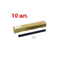 термоплівка HP LJ P2035/Pro (RM1-6405) CET комплект 10 шт
