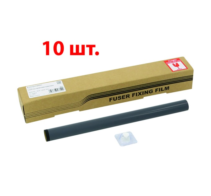 термоплівка для HP LJ 1200 (RG5-1493, RG9-1494) CET комплект 10 шт