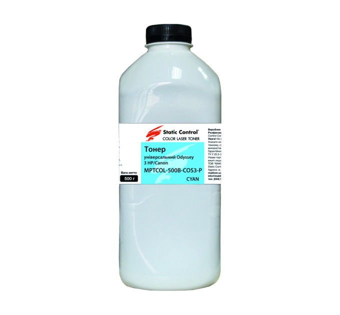 тонер універсальний Odyssey 3 HP/Canon 500г cyan (фасований) Static Control