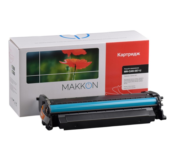 картридж MAKKON Canon 057 для MF-440, LBP-220