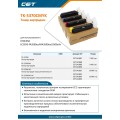 тонер-картридж Kyocera ECOSYS PA3500, TK-5370K,13K, синій CET підвищеної ємності тонер-картридж Kyocera ECOSYS PA3500, TK-5370K,13K, синій CET підвищеної ємності