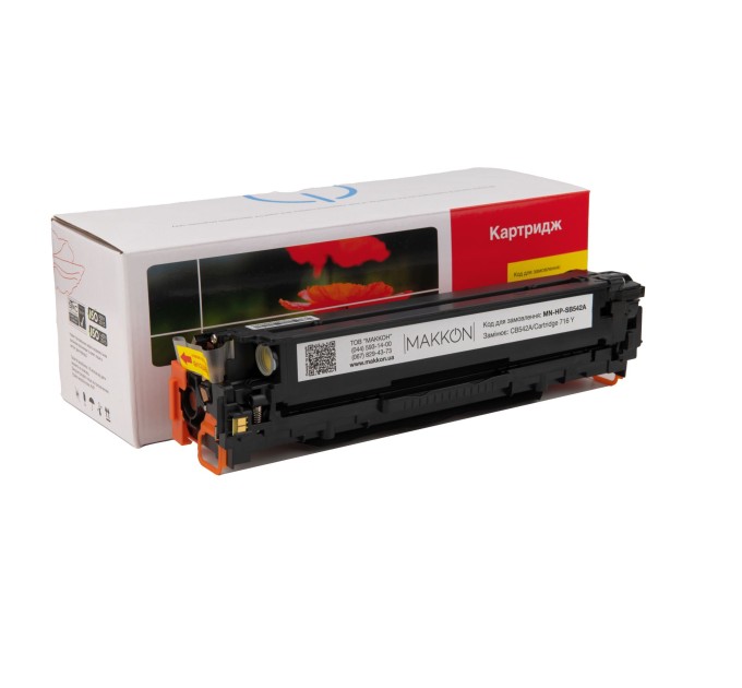 картридж MAKKON сумісний аналог HP CB542A (125A), Canon 716 yellow