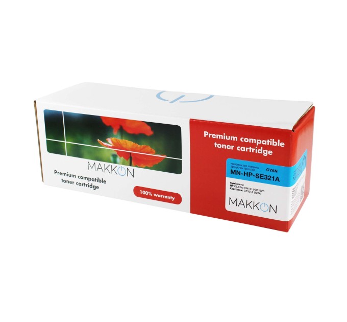 картридж MAKKON сумісний аналог HP CE321A (128A) cyan