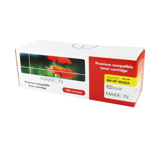 картридж MAKKON сумісний аналог HP CE322A (128A) yellow