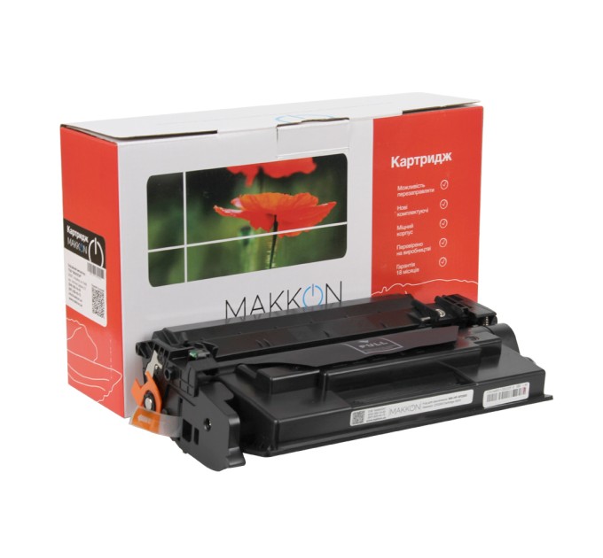 картридж MAKKON сумісний аналог HP CF226X (26X), Canon 052H