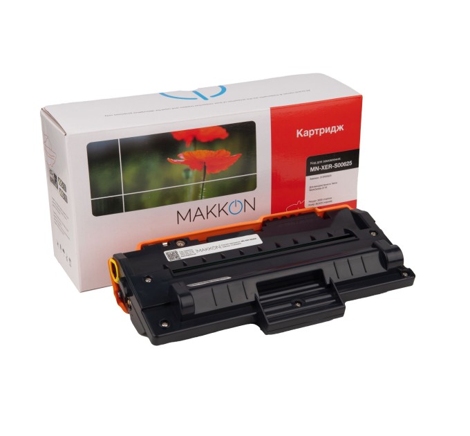 картридж MAKKON сумісний аналог Xerox 013R00625