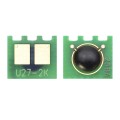 чіп універсальний HP CLJ CM1312/CM3530 black Static Control