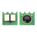 чіп універсальний HP CLJ Pro CP5225 cyan Static Control чіп універсальний HP CLJ Pro CP5225 cyan Static Control