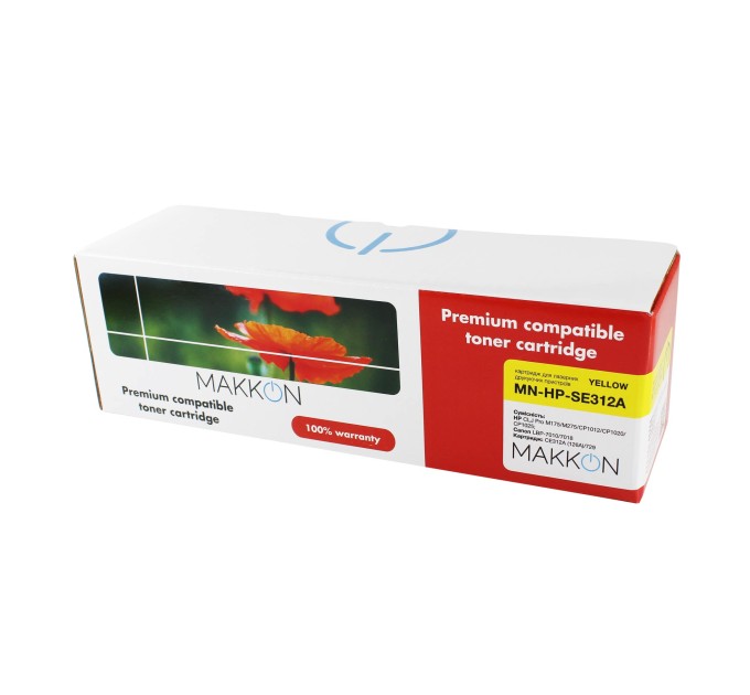 картридж MAKKON сумісний аналог HP СE312A (126A), Canon 729 yellow