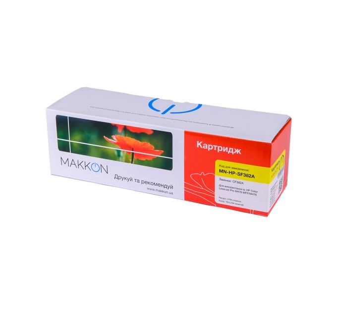 картридж MAKKON сумісний аналог HP CF382A (312A) yellow