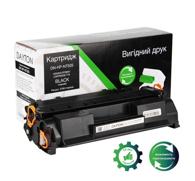 картридж DAYTON HP CE505A (05A)/CF280A (80A), Canon 719 для LJ P2035/P2055; MF-416