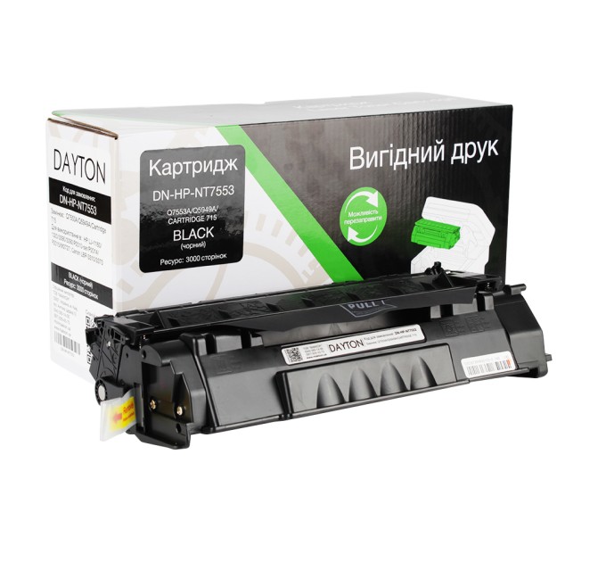 картридж DAYTON HP Q5949A (49A)/Q7553A (53A), Canon 715 для LJ 1320/P2015