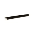Вал тефлоновий KATUN Ricoh Aficio MP 301SP, 50658