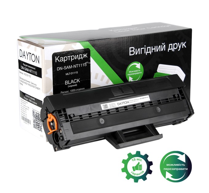 картридж DAYTON Samsung MLT-D111S для SL-M2020/2070 картридж DAYTON Samsung MLT-D111S для SL-M2020/2070