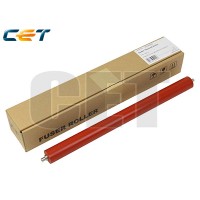 гумовий вал для Kyocera Mita FS-6025/6030 (2KK94290) CET