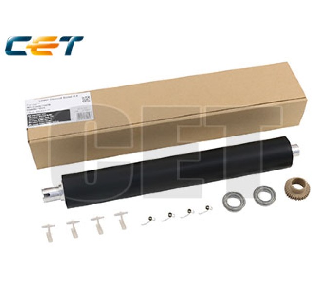 гумовий вал для Sharp MX-6240N (MX-620LH) CET