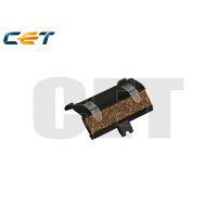 гальмівний майданчик для Kyocera Mita FS-1040 CET