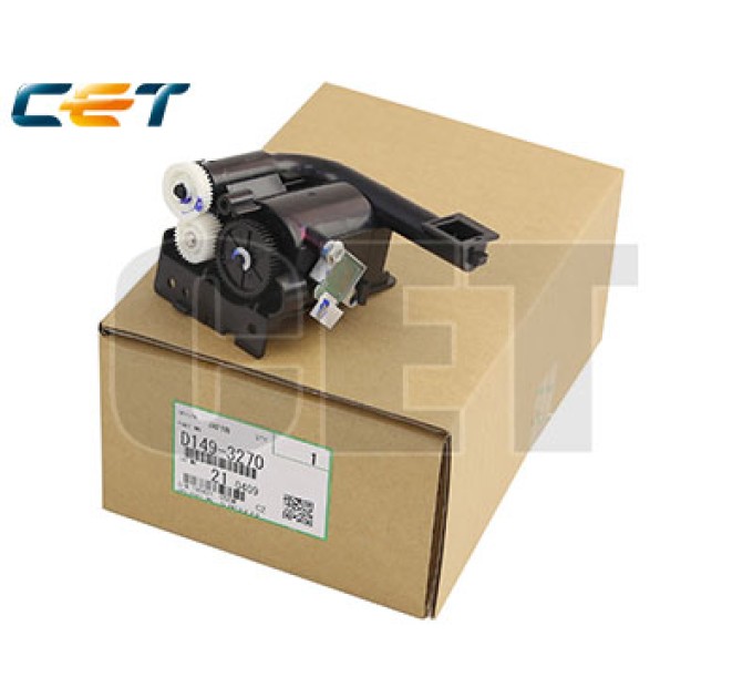 бункер подачі тонера для Ricoh MPC2003 (D1493270) cyan CET