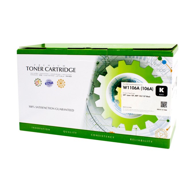 картридж Static Control сумісний аналог HP W1106A (106A)