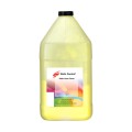 тонер універсальний 2 Kyocera 1кг yellow Static Control