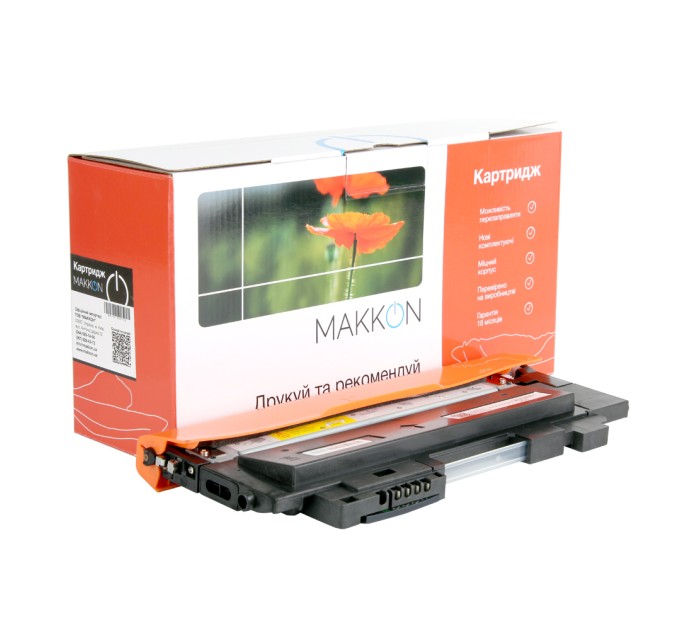 картридж MAKKON сумісний аналог HP W2070A (117A) black картридж MAKKON сумісний аналог HP W2070A (117A) black