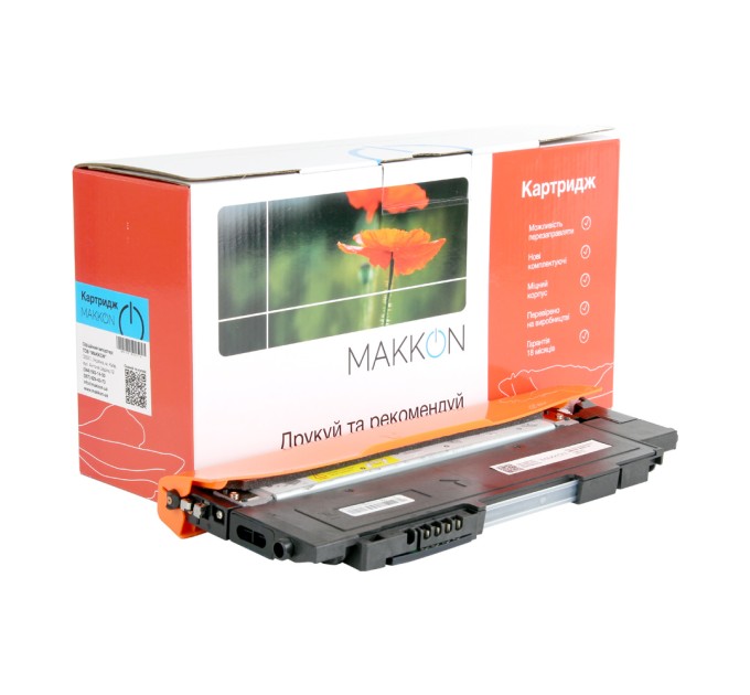 картридж MAKKON сумісний аналог HP W2071A (117A) cyan