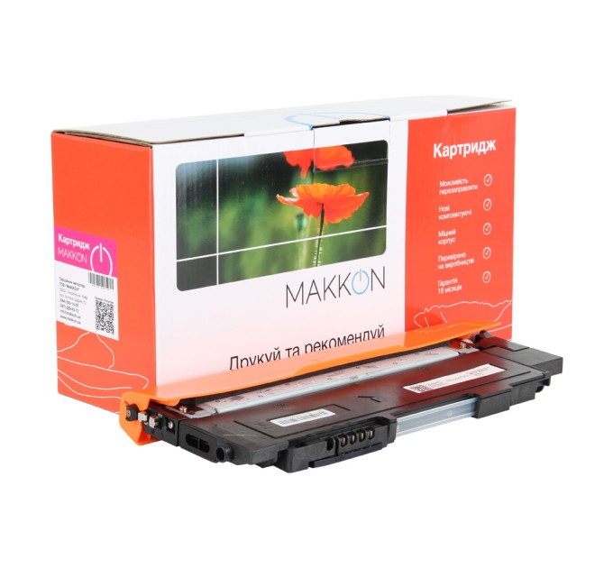 картридж MAKKON сумісний аналог HP W2073A (117A) magenta картридж MAKKON сумісний аналог HP W2073A (117A) magenta