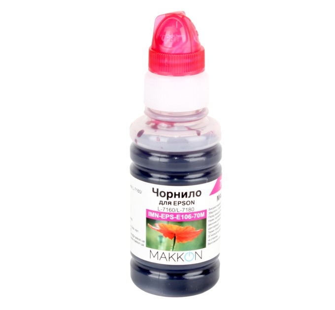 чорнило для Epson EcoTank L7160/L7180 (C13T00R340) (106) 70 мл Makkon magenta