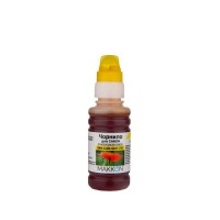 чорнило для Canon PIXMA G1420/G2420/G2460/G3420/G3460 (4545C001AA) (GI-41) 70 мл Makkon yellow