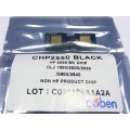 Чіп картриджа HANP HP COLOR LJ 1500, Black, CHP2550B