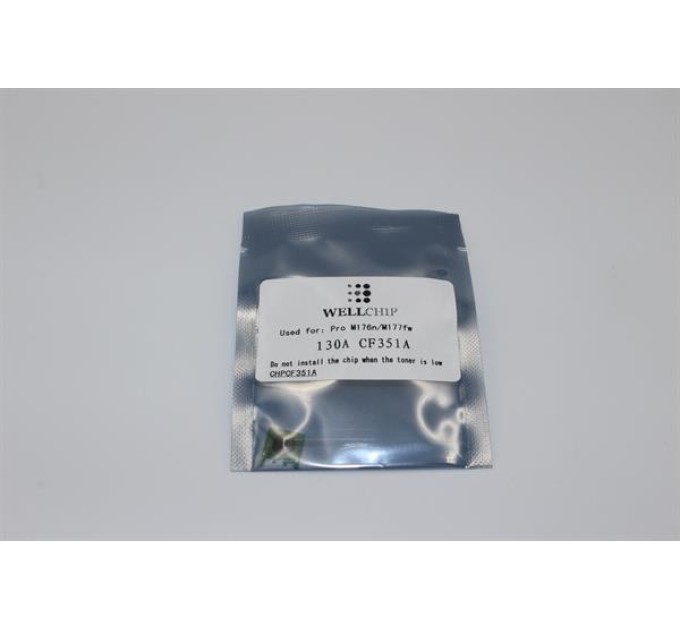 Чіп картриджа WellChip HP LJ M176, Cyan, CHPCF351A