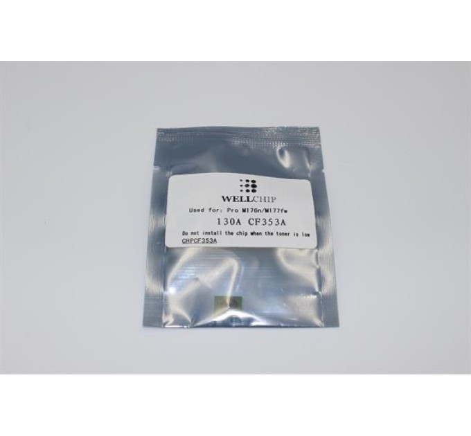 Чіп картриджа WellChip HP LJ M176, Magenta, CHPCF353A