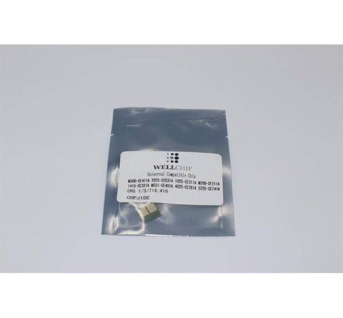 Чіп картриджа WellChip J10C, Cyan, CHPJ10C