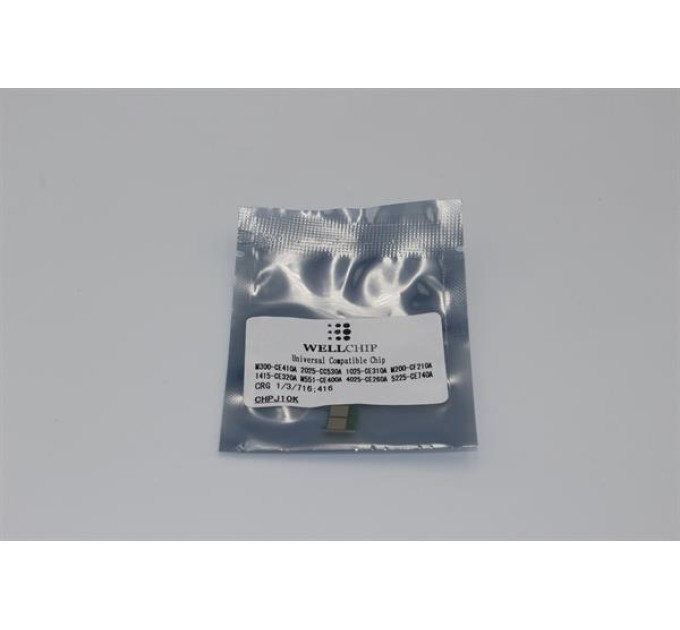 Чіп картриджа WellChip J10K, Black, CHPJ10K