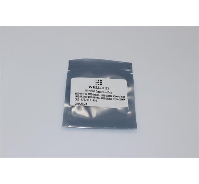 Чіп картриджа WellChip J10Y, Yellow, CHPJ10Y
