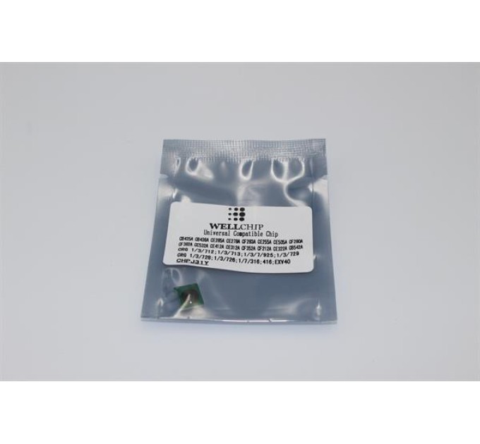 Чіп картриджа WellChip J31, Yellow, CHPJ31Y