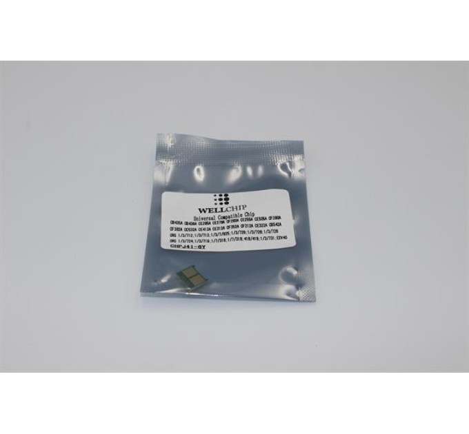 Чіп картриджа WellChip J41, Yellow, CHPJ41-6Y