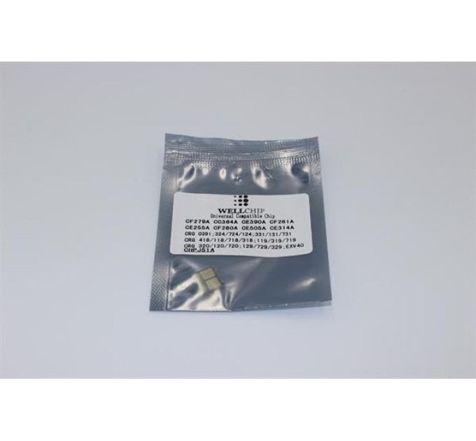 Чіп картриджа WellChip J51A, Black, CHPJ51A